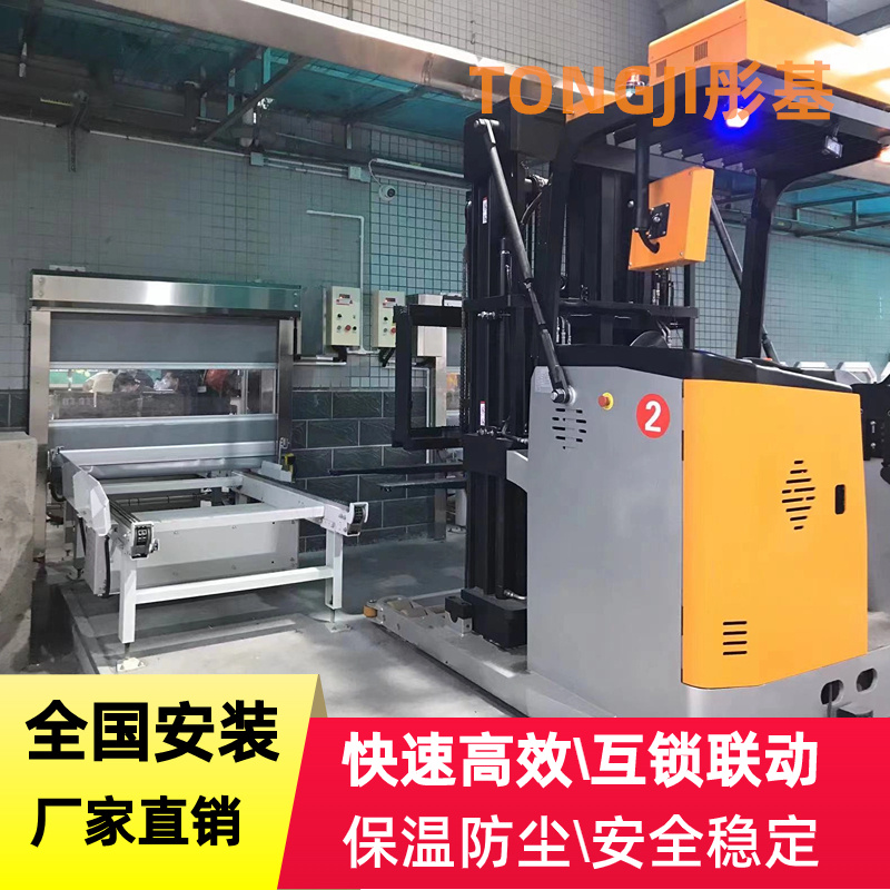 桶裝水灌裝潔凈車間快速卷簾門(mén)